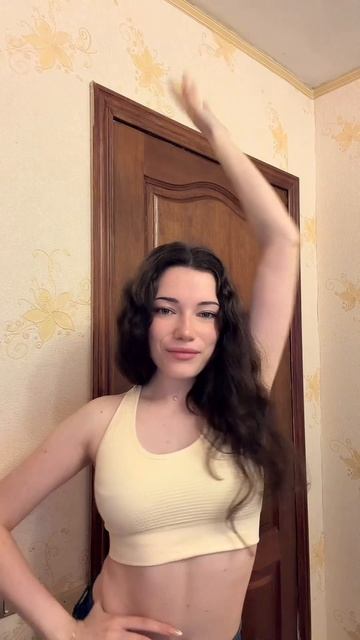 Находки вб