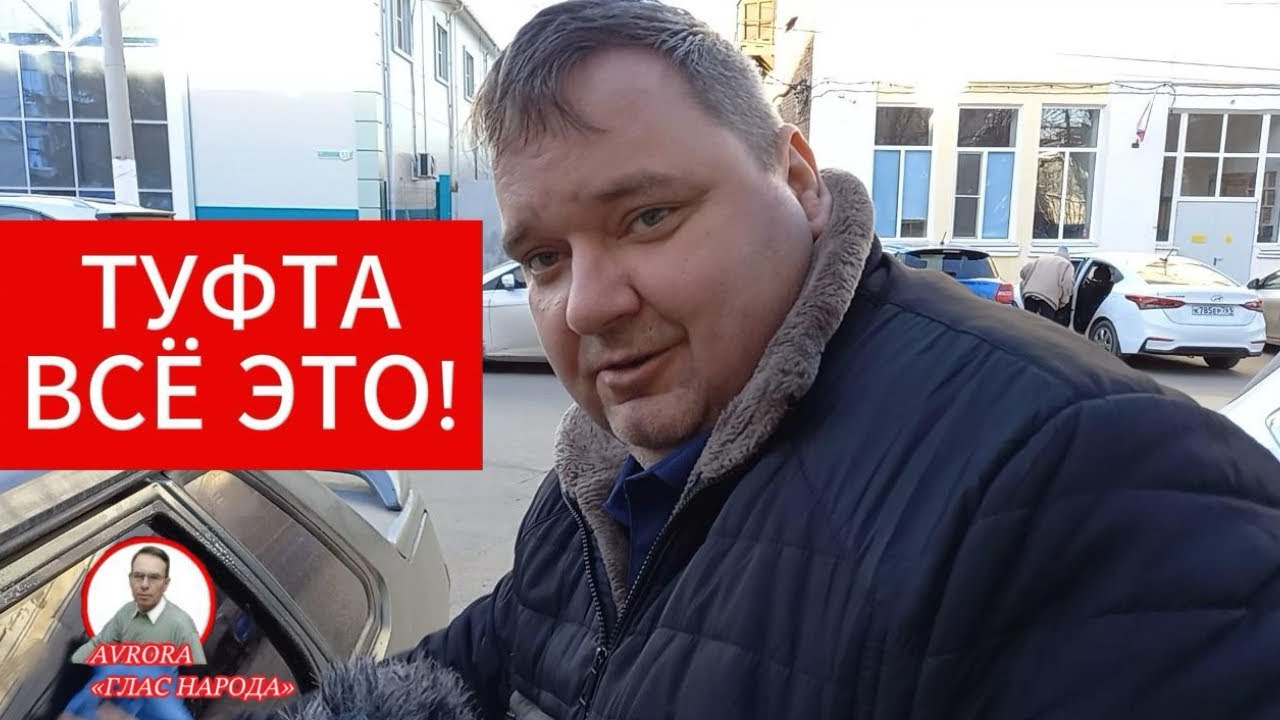 РЕАКЦИЯ ПЕНСИОНЕРОВ НА РЕЗУЛЬТАТ ПЕНСИОННОЙ РЕФОРМЫ. ОПРОС 2025