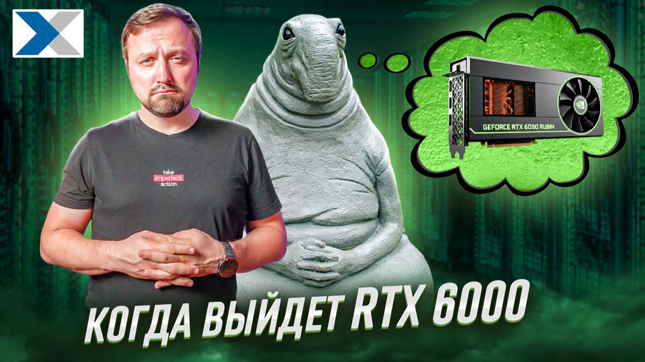 Обзоры