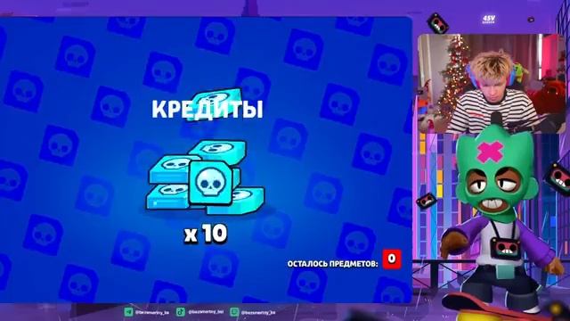 ШОК!😱 Я ОТКРЫЛ 1000 УЛЬТРА НАНО ДРОПОВ В БРАВЛ СТАРС И ПОЛУЧИЛ ВОТ ЭТО...