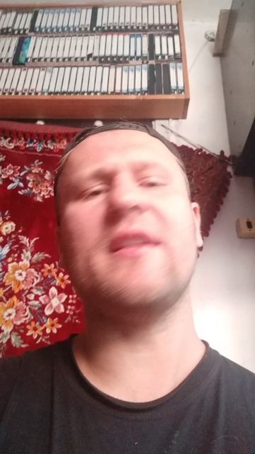 Я люблю