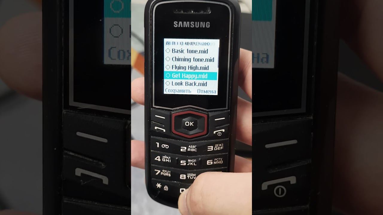 Samsung E1080 — Get Happy