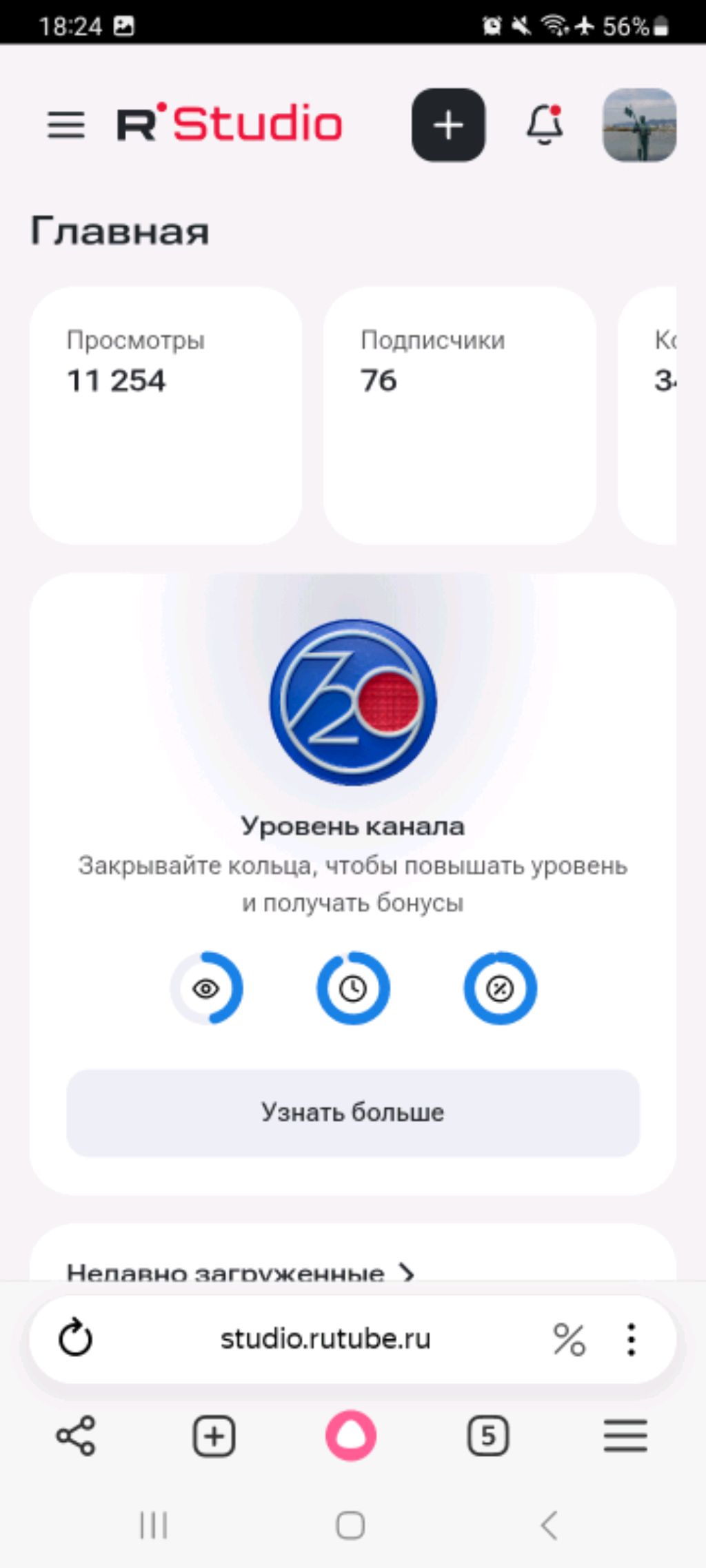 Дыхание и сон в прямом эфире