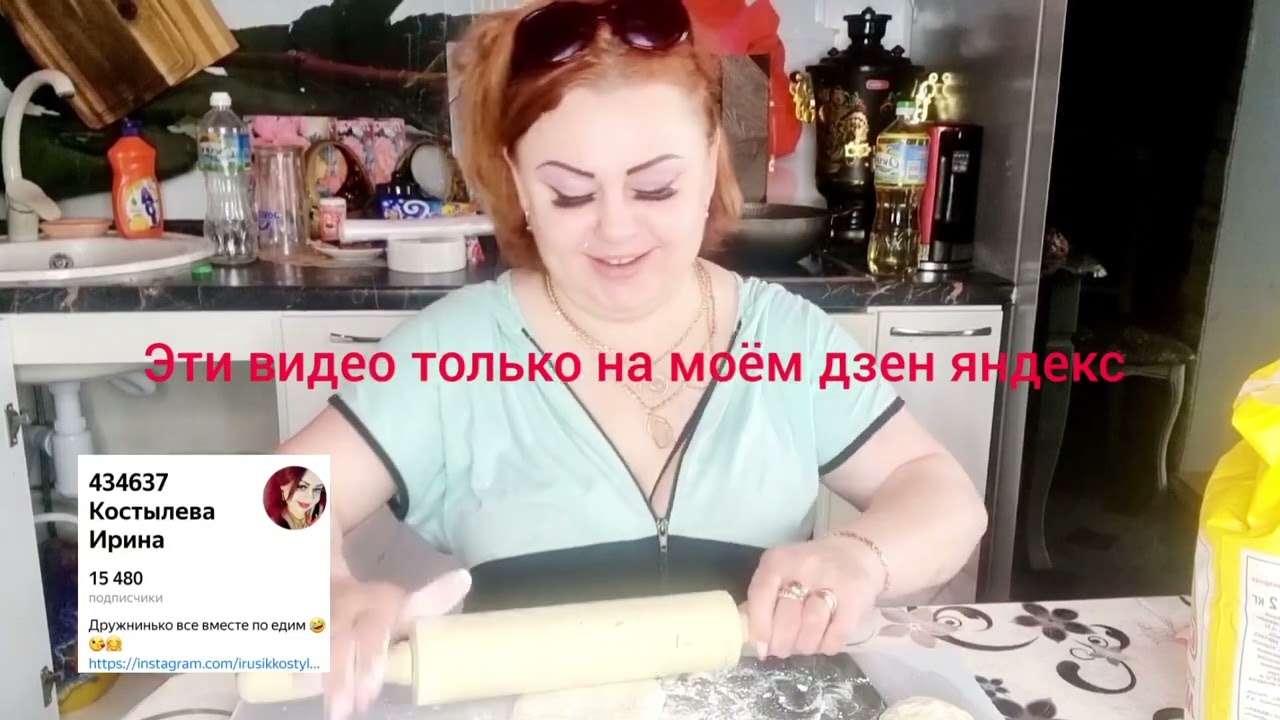 сылка на дзен девачки там много куриц🤣🤣🤣🤣⬇️