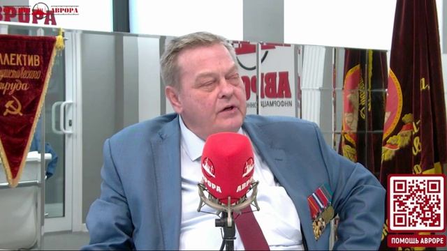 Е.Ю.Спицын об  антикоммунизме.