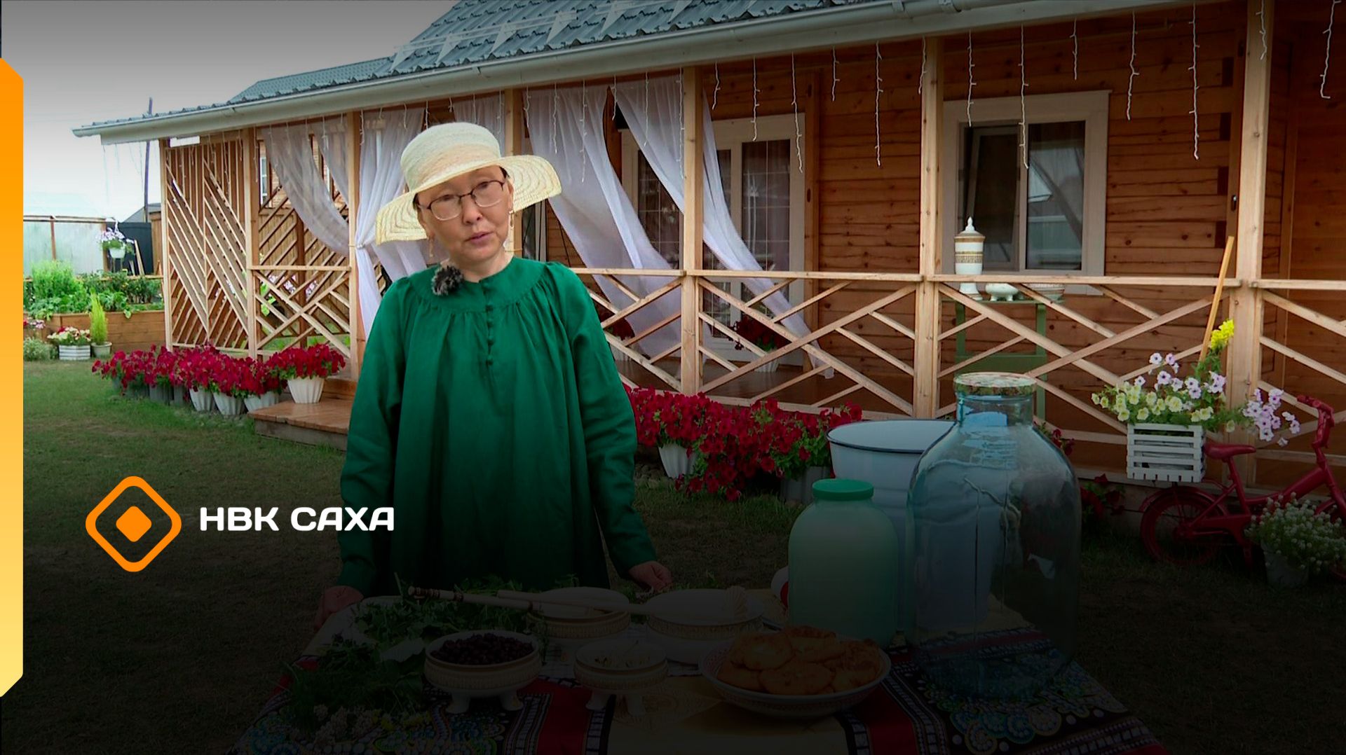 «Тар туһунан»