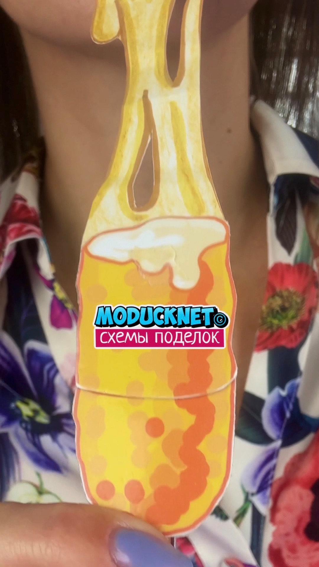 🌭Делаем сырный корн-дог из бумаги по схемам #модакнет #moducknet