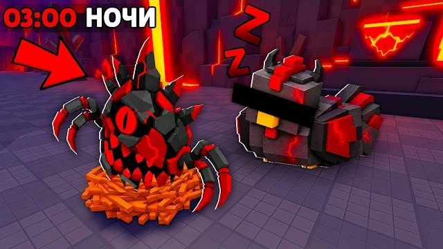 😱 НИКОГДА НЕ ЗАХОДИ в Steal An Egg в 3 ЧАСА НОЧИ!