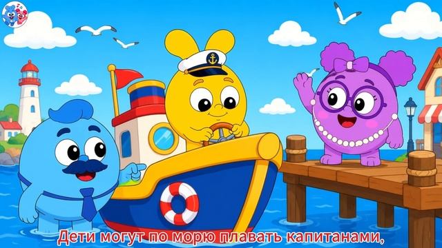 КАРАВАЙ 🐰🥧Весёлая музыка для детей | Kinderlieder