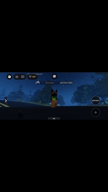 Игры