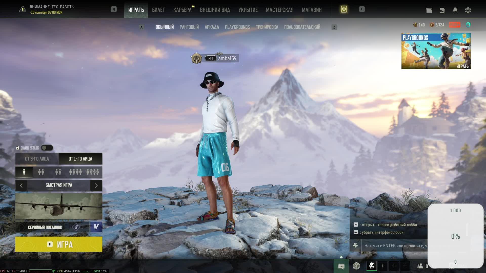 Pubg #5
