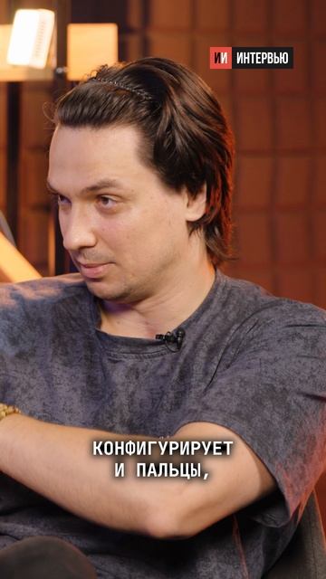 Можно ли управлять протезом так же естественно, как собственной рукой?