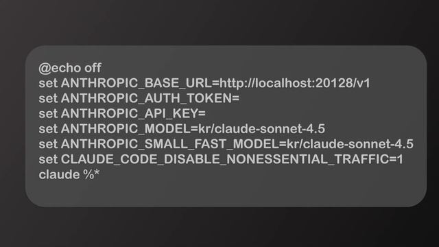 Claude Code в VS Code БЕСПЛАТНО в 2026 | OmniRoute + Kiro AI