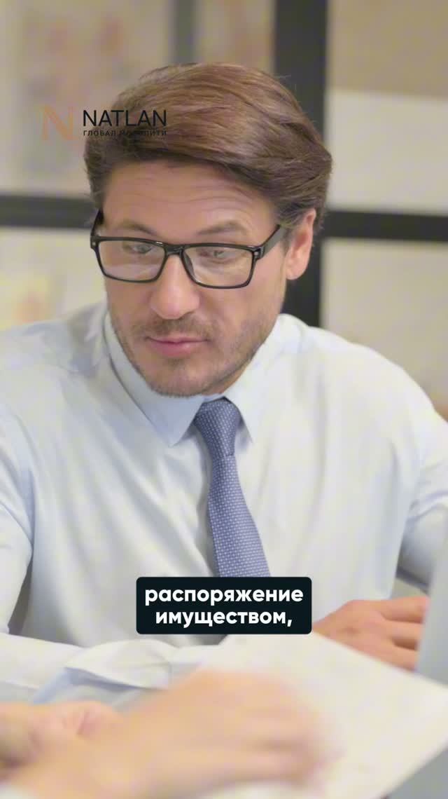 Новый закон РФ для уехавших за границу