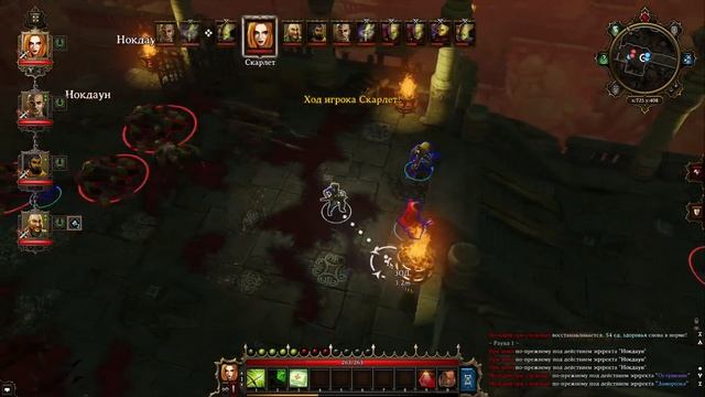 Divinity: Original Sin EE - прохождение(челлендж)#8