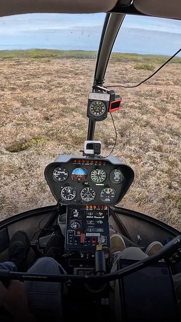 Дозаправка перед пересечением Охотского Моря