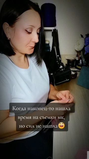 #вязание #мкповязанию #вязальщица