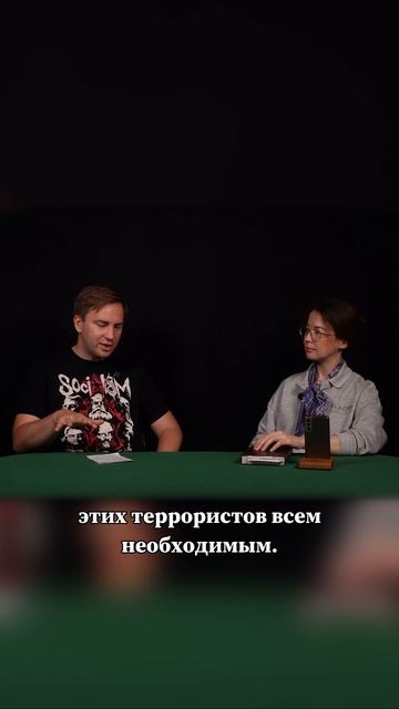 Забытый теракт в СССР #история #ссср #белогвардейцы #гражданскаявойна #подполье #чекисты #белые