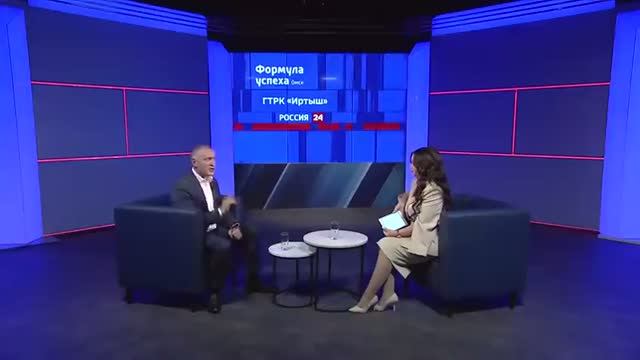 Программа «Формула успеха»