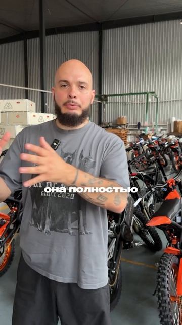 Инвестиции в электротранспорт