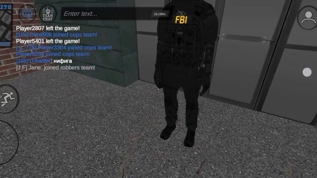 играю в спецназ