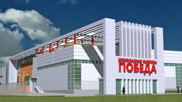Предпринимательство