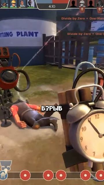 ОТМЕНЕННОЕ ОРУЖИЕ ШПИОНА В TEAM FORTRESS 2 #teamfortress2 #tf2