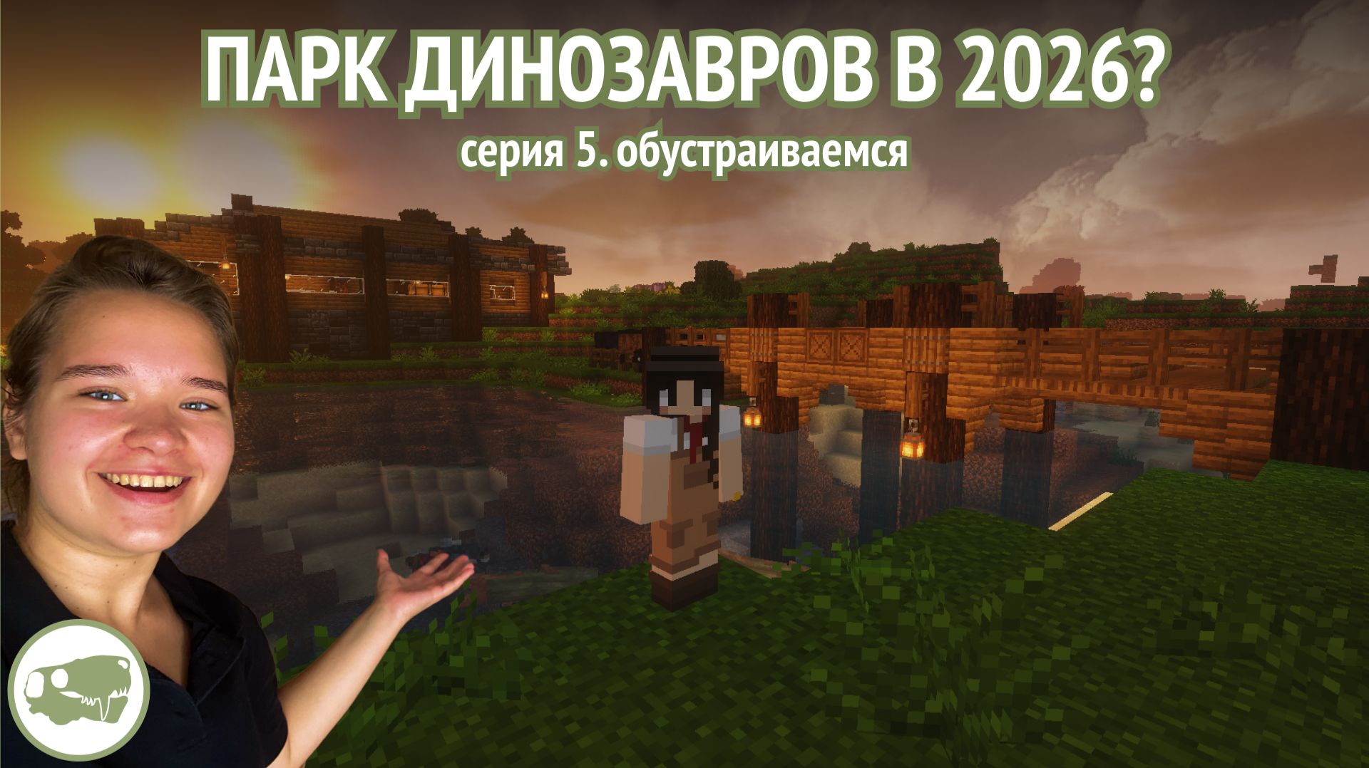 Поход в ШАХТЫ и строительство ДОМА в Minecraft 1.20.1, №5