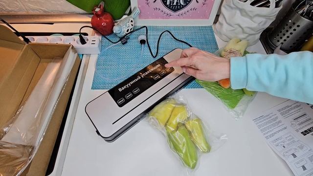 🔥Выбрала наконец вакуумный упаковщик, причём очень бюджетный, работает!✅️