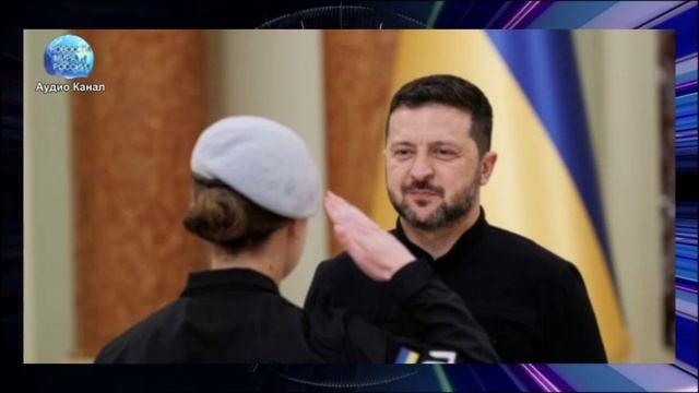 Новости Украины