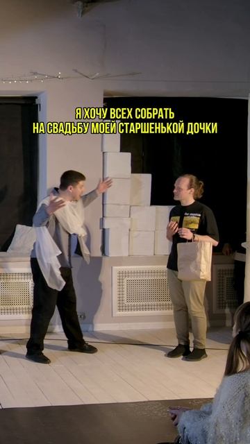 Комики Граней =)