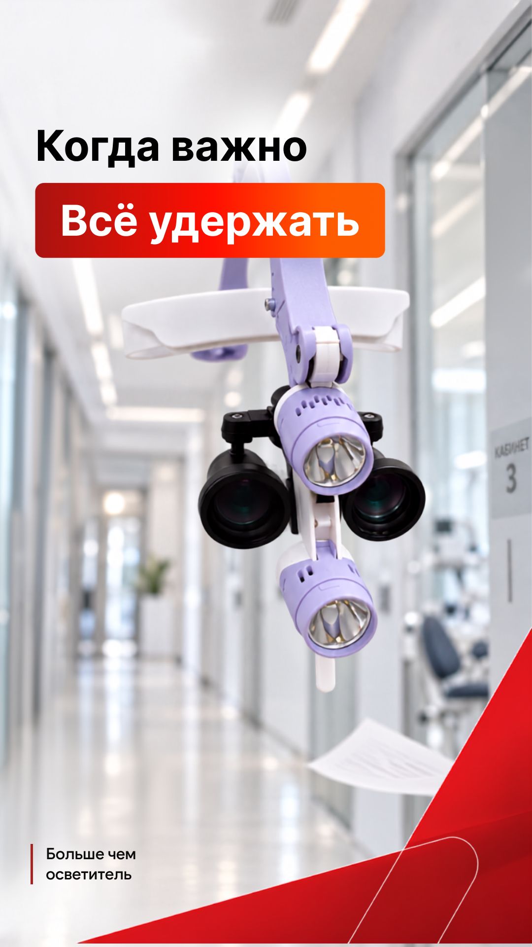 Сайт АйТиСтом