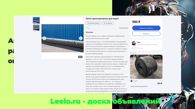 Акселераторы: как они работают и в чем их ограничения