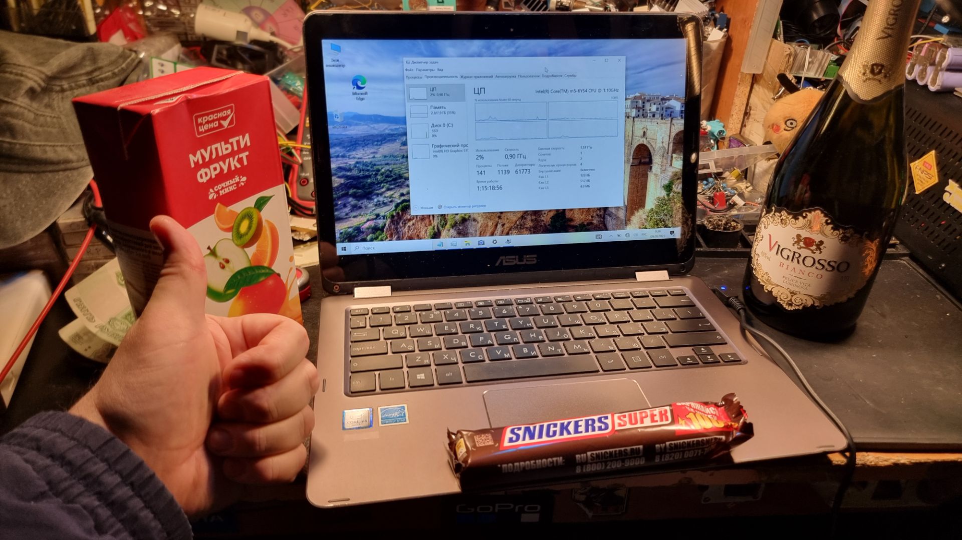 Купил ZenBook и он шикарен!) #ASUS #M5 #БУ