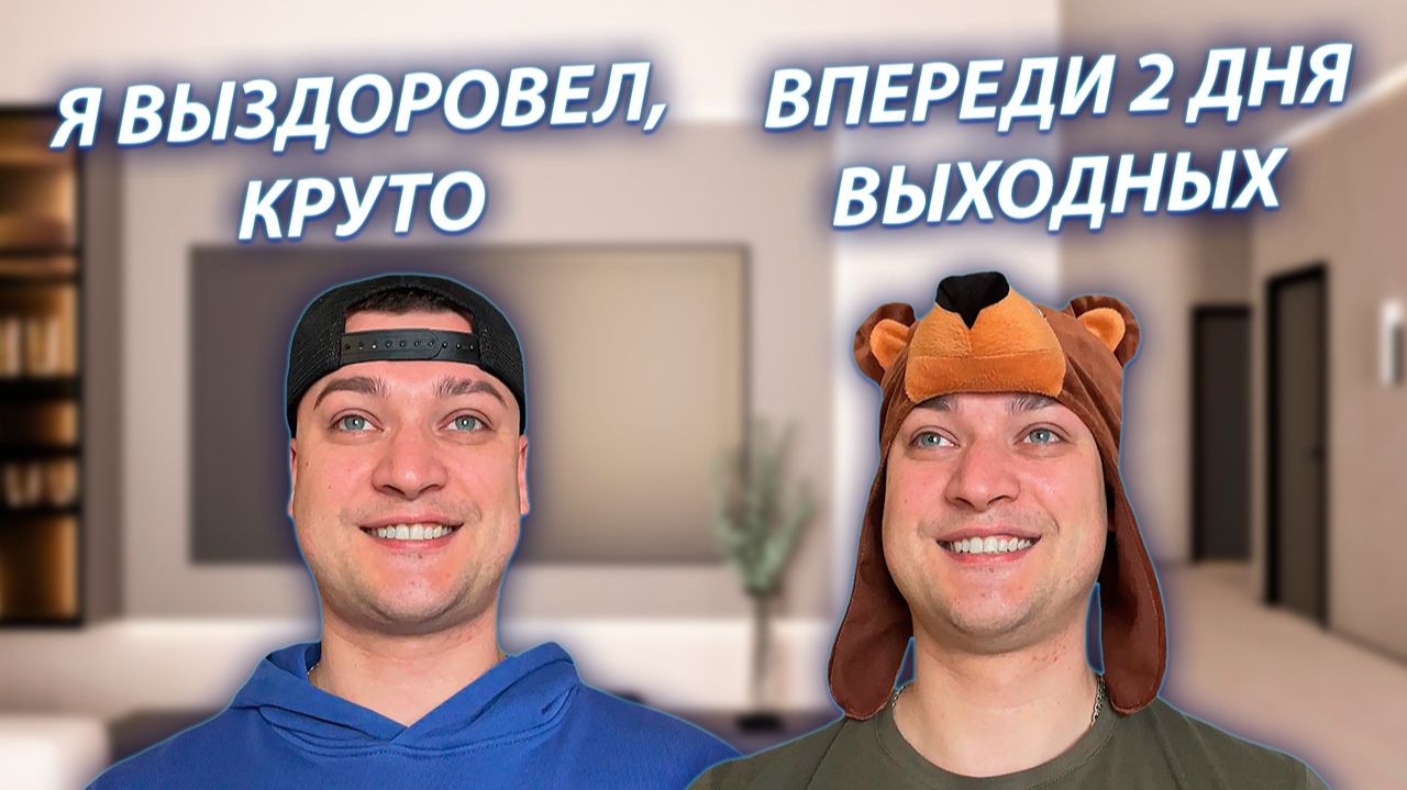 СЕРИАЛ 