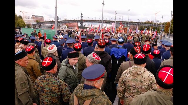 Крестный ход в Москве 06.09.2026г.