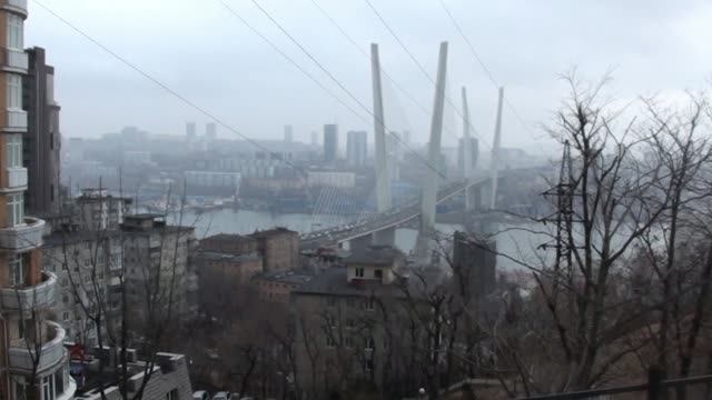 Россия