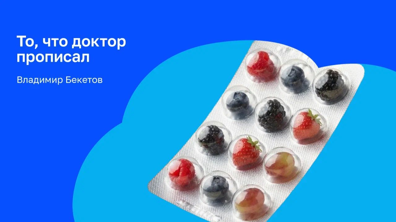Школа и стресс: как защитить здоровье ребенка?
