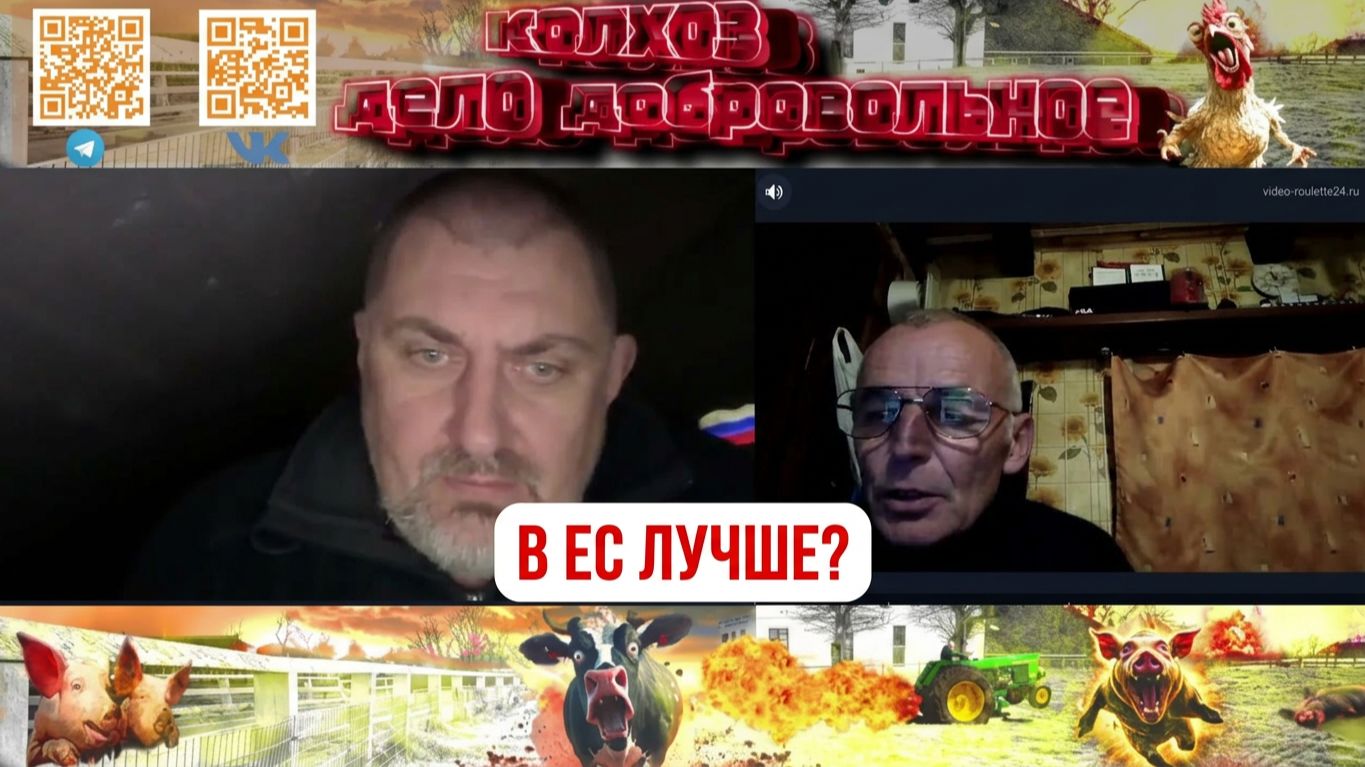 Как сейчас живут в Литве «В ЕС хорошо, мы уже моем машины индусам в Лондоне»
