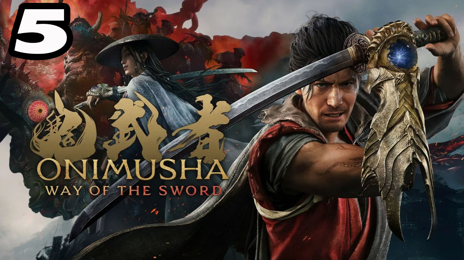 Onimusha: Way Of The Sword #5 БУРАЙ - ХРАНИТЕЛЬ МОЛНИЙ 👌