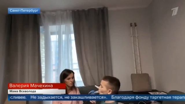 Видеоролики