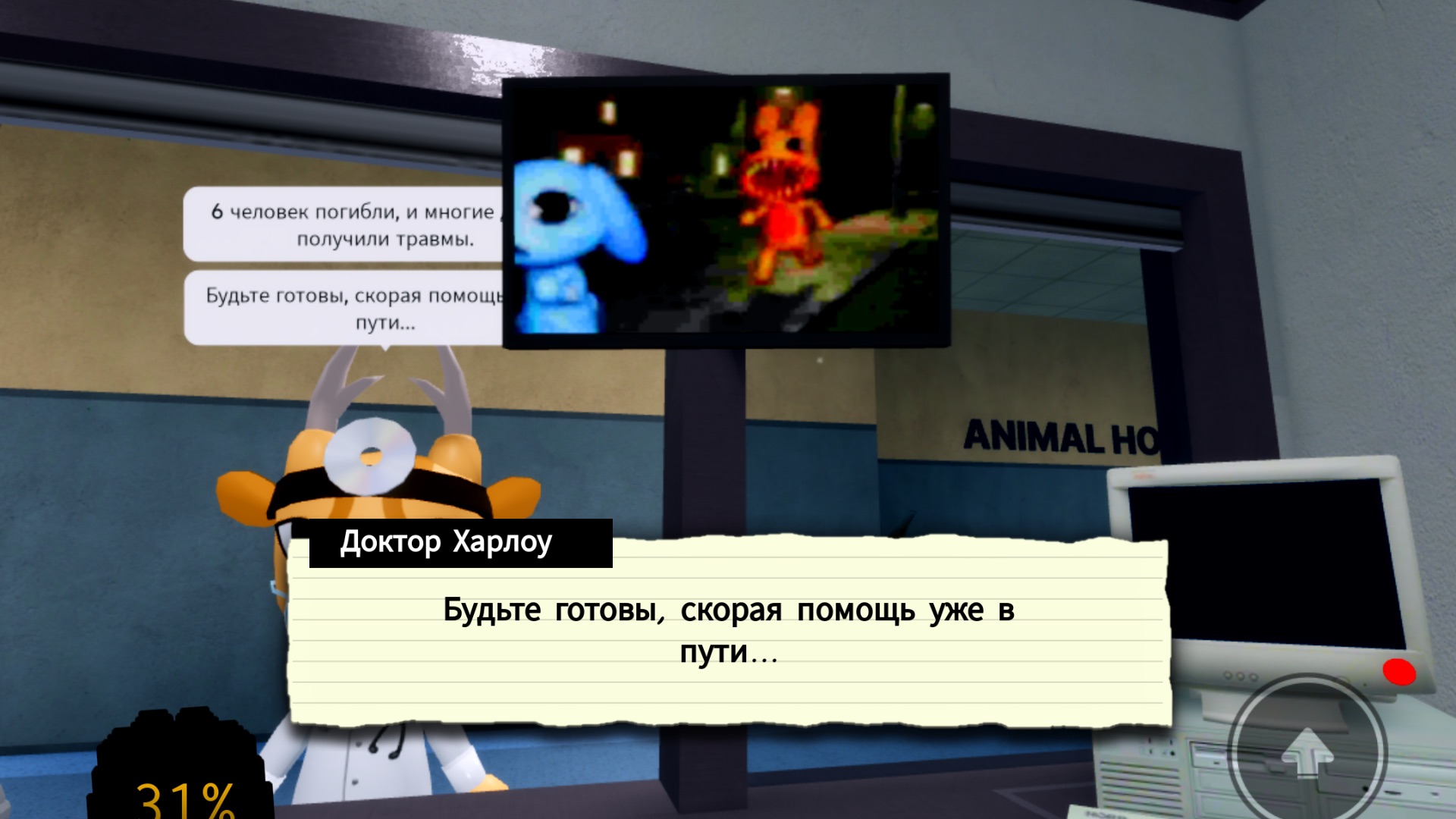 Все Shorts
