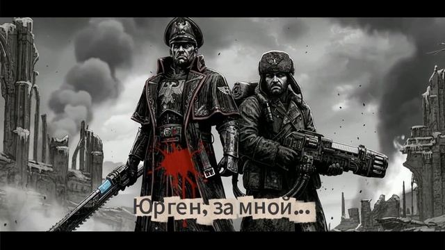 ⚠ Warhammer 40K - ЩИТ ЧЕЛОВЕЧЕСТВА - Nottoys