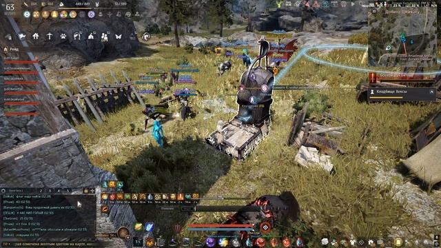 Осады Black Desert