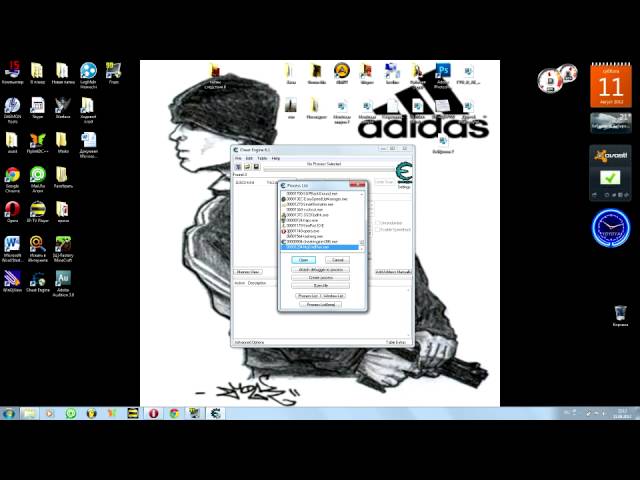 Как пользоваться Cheat Engine