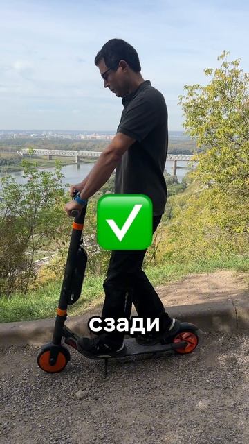 Лайфхак