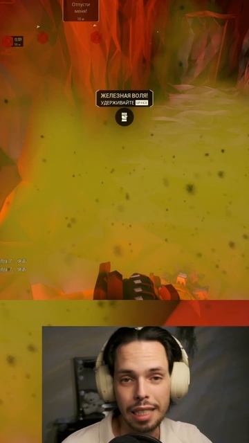 МУХОСРАН ЖРЁТ ЖУКОВ: Deep Rock Galactic