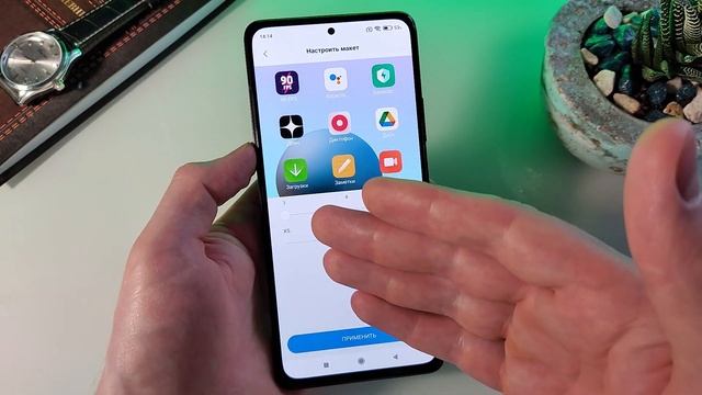 Cтавим крутой POCO Launcher на ваши Xiaomi
