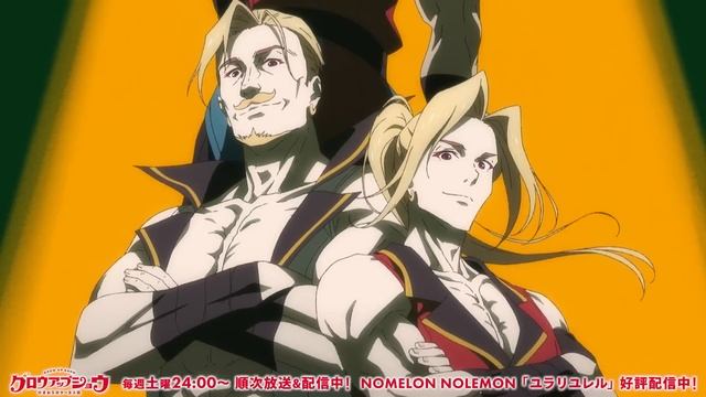 Grow Up Show: Himawari No Circus-dan:  Opening