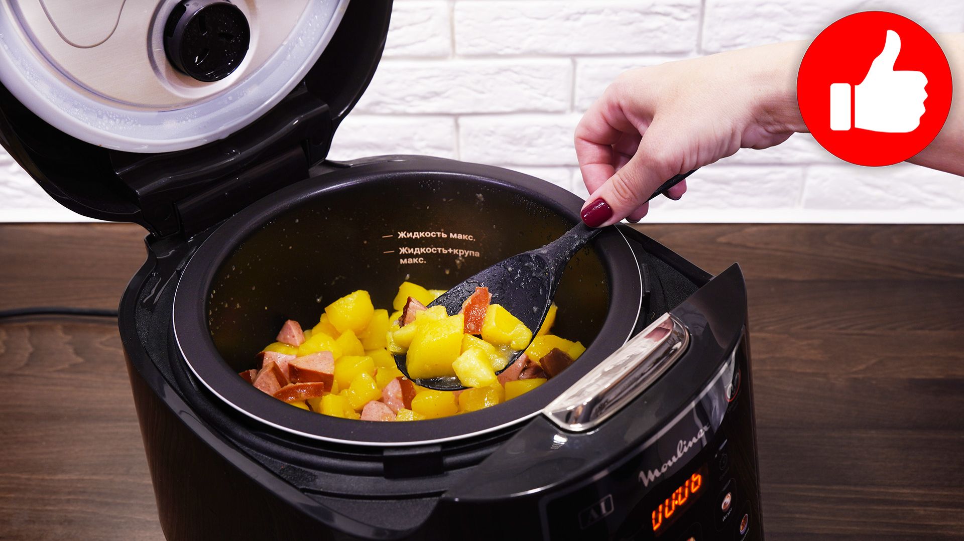 Съели все за раз! Какой же Вкусный и Простой рецепт картошки с сардельками мультиварке на ужин!